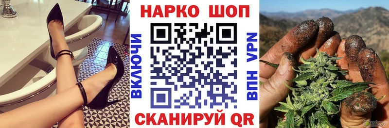 Виды наркотиков купить Дыгулыбгей Канабис  СК  ГАШ 