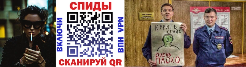 дарнет шоп  Дыгулыбгей  БУТИРАТ 1.4BDO 