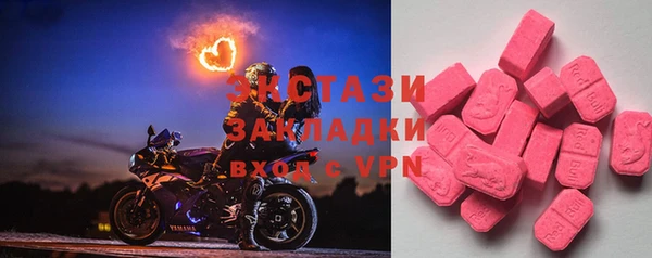 MESCALINE Семилуки