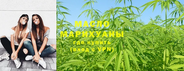 MDMA Аркадак