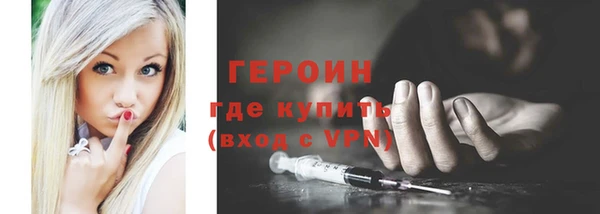 MESCALINE Семилуки