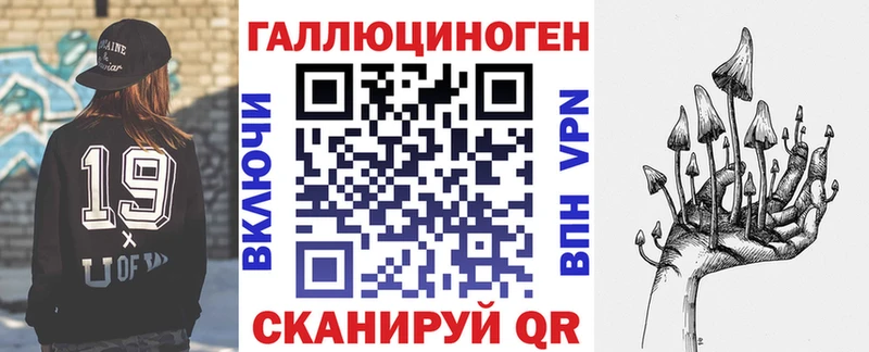 Галлюциногенные грибы GOLDEN TEACHER  Дыгулыбгей 